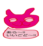 いわき弁うさぎ（個別スタンプ：35）