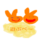 いわき弁うさぎ（個別スタンプ：36）