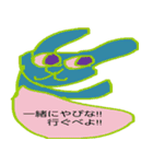 いわき弁うさぎ（個別スタンプ：37）