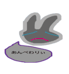 いわき弁うさぎ（個別スタンプ：38）