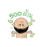 Sin Sticker（個別スタンプ：4）