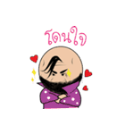 Sin Sticker（個別スタンプ：9）