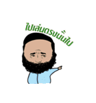 Sin Sticker（個別スタンプ：12）