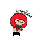 Sin Sticker（個別スタンプ：13）