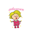 Sin Sticker（個別スタンプ：18）