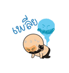 Sin Sticker（個別スタンプ：19）