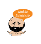 Sin Sticker（個別スタンプ：24）