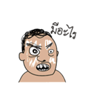 Sin Sticker（個別スタンプ：31）