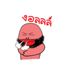 Sin Sticker（個別スタンプ：38）