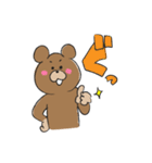 使い勝手が良くも悪くもないクマ（個別スタンプ：4）