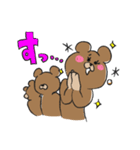 使い勝手が良くも悪くもないクマ（個別スタンプ：9）
