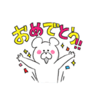 使い勝手が良くも悪くもないクマ（個別スタンプ：11）