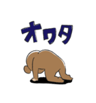 使い勝手が良くも悪くもないクマ（個別スタンプ：13）