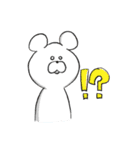 使い勝手が良くも悪くもないクマ（個別スタンプ：18）