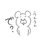 使い勝手が良くも悪くもないクマ（個別スタンプ：25）