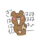 使い勝手が良くも悪くもないクマ（個別スタンプ：27）