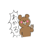 使い勝手が良くも悪くもないクマ（個別スタンプ：29）