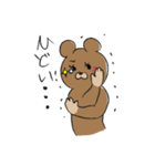 使い勝手が良くも悪くもないクマ（個別スタンプ：32）