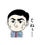 寿司屋の元ちゃん。（個別スタンプ：29）