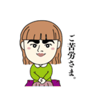 寿司屋の元ちゃん。（個別スタンプ：33）