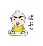 寿司屋の元ちゃん。（個別スタンプ：37）