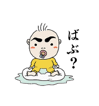 寿司屋の元ちゃん。（個別スタンプ：38）