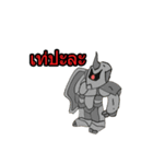 robot55（個別スタンプ：2）