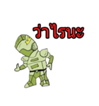 robot55（個別スタンプ：4）
