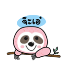 Pink Bingsu, The Sloth（個別スタンプ：2）