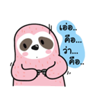 Pink Bingsu, The Sloth（個別スタンプ：6）