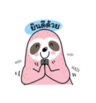 Pink Bingsu, The Sloth（個別スタンプ：23）