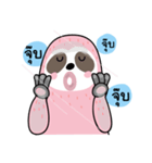 Pink Bingsu, The Sloth（個別スタンプ：34）