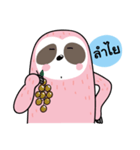 Pink Bingsu, The Sloth（個別スタンプ：35）