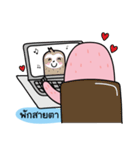 Pink Bingsu, The Sloth（個別スタンプ：39）