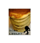 素敵な写真と日常言葉.2（個別スタンプ：3）