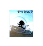 素敵な写真と日常言葉.2（個別スタンプ：5）