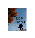素敵な写真と日常言葉.2（個別スタンプ：9）