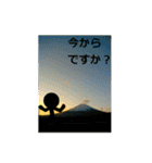 素敵な写真と日常言葉.2（個別スタンプ：19）