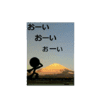 素敵な写真と日常言葉.2（個別スタンプ：25）