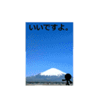 素敵な写真と日常言葉.2（個別スタンプ：28）