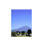 素敵な写真と日常言葉.2（個別スタンプ：34）