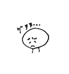リアクションが薄いスタンプ（個別スタンプ：7）