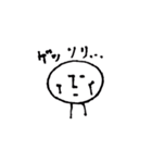 リアクションが薄いスタンプ（個別スタンプ：10）