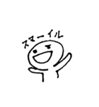 リアクションが薄いスタンプ（個別スタンプ：12）