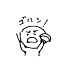 リアクションが薄いスタンプ（個別スタンプ：20）