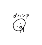 リアクションが薄いスタンプ（個別スタンプ：21）