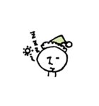 リアクションが薄いスタンプ（個別スタンプ：29）