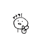 リアクションが薄いスタンプ（個別スタンプ：30）