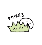 リアクションが薄いスタンプ（個別スタンプ：31）