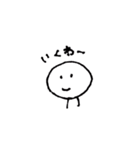 リアクションが薄いスタンプ（個別スタンプ：35）